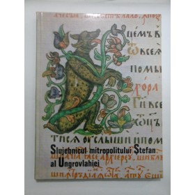 Slujebnicul mitropolitului  Stefan al Ungrovlahiei (1648-1688) - Dr. G. POPESCU-VILCEA